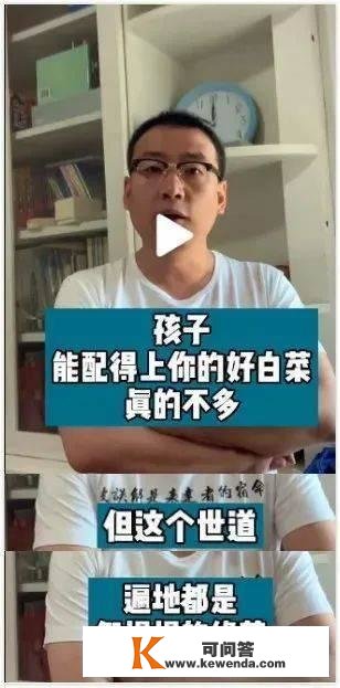 一句“读者文摘”大破防，储殷和董宇辉吵了一种很新的架