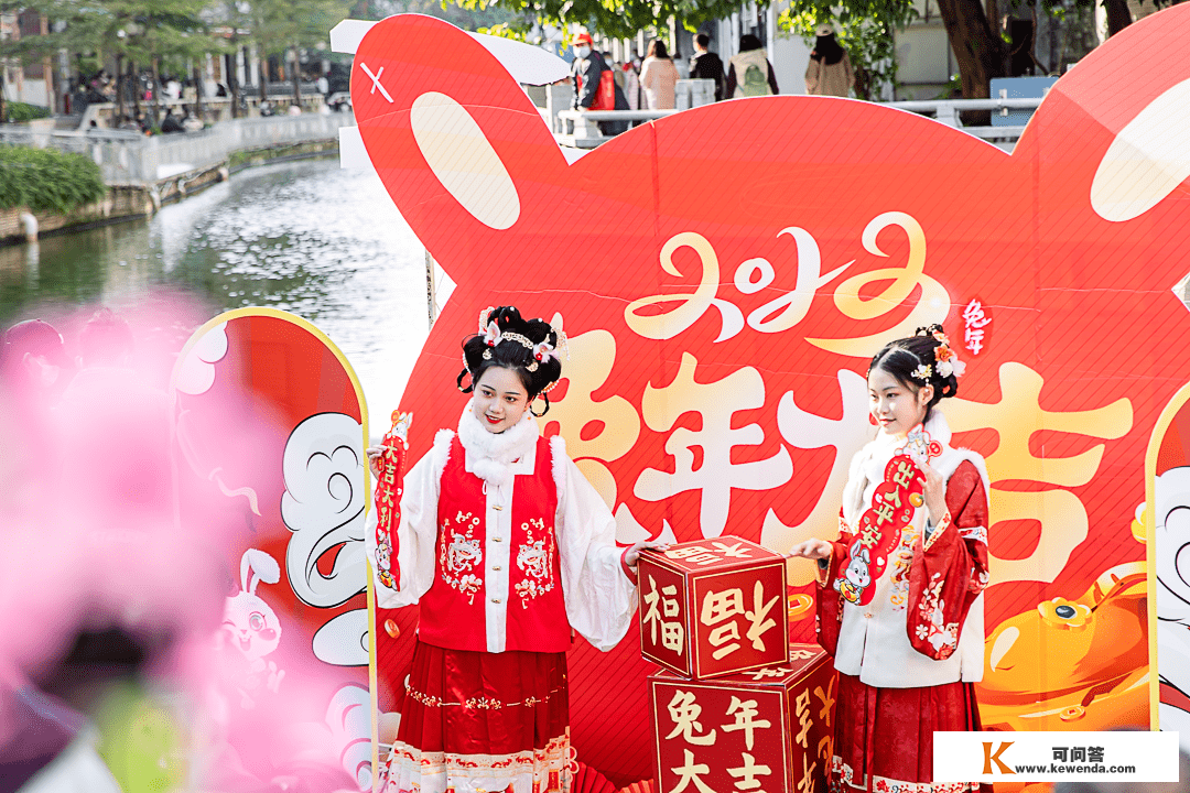 桃花灯会、水上花市、兔年展览，去永庆坊过一个浪漫新年！