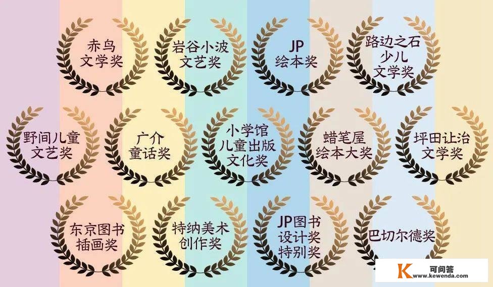 当孩子说“不想上学”，那个“尺度答复”太扎心！