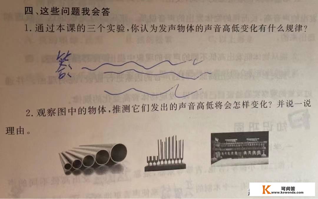 小学生“敷衍至极”的寒假功课，思虑只会影响速度，离离原上谱！