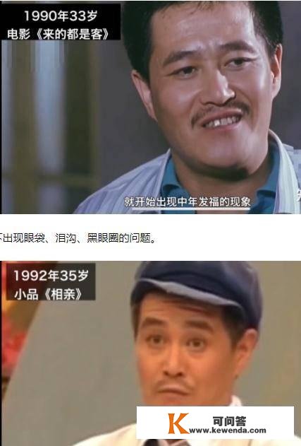 6位生成显老的男星，年轻时就像大叔，他们似乎就没年轻过