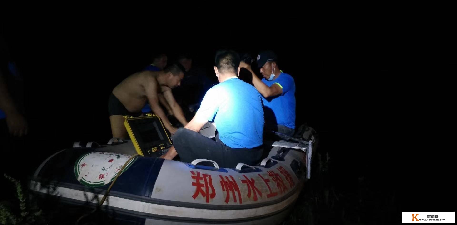 郑州水上救援队：15年义务捞尸477具，空姐被害案后，曾告状滴滴