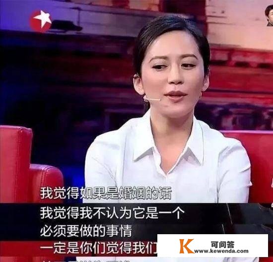 俞敏洪：特地到妇联向全国女性报歉，鸡汤演讲家还能重回神坛吗？