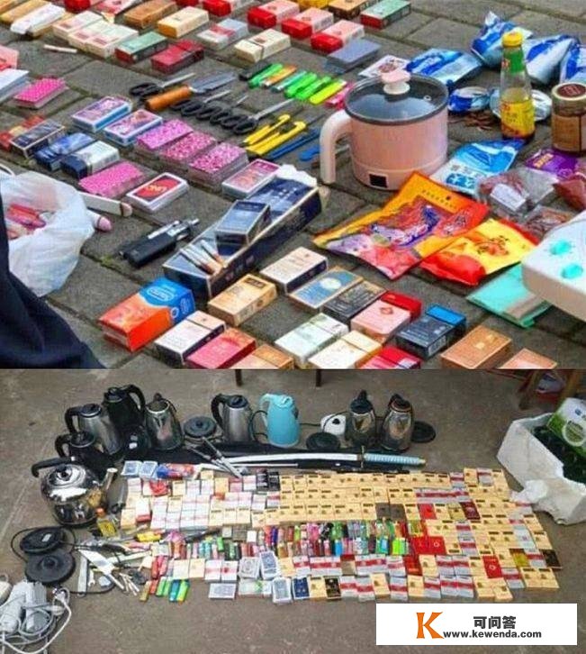 大学宿舍查出的“违禁品”，男生不算凸起，看到女生宿舍的物品亮了！