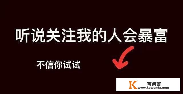 一口油饼差点断送孩子的前途！女生宿舍卖油饼被退学的处分已撤销