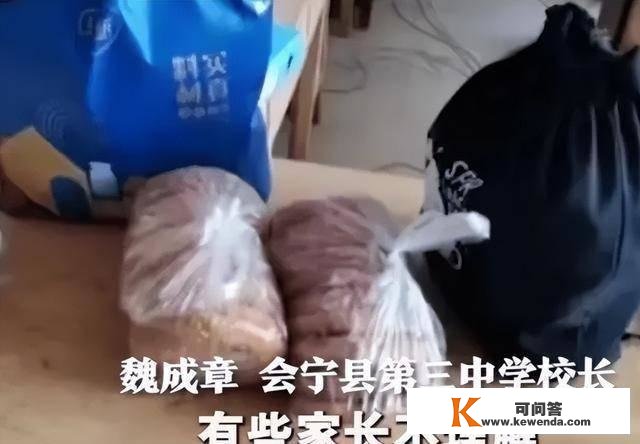 一口油饼差点断送前途！女生宿舍卖油饼被退学的处分已撤销