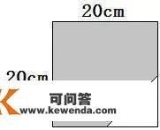 【巧战期末】人教版五年级数学上册易错题集锦（附谜底）