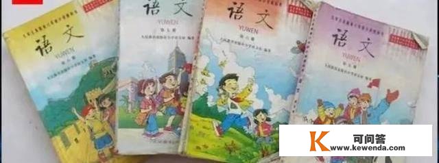 人教版教材插图问题有待处理，国人又提出了一个更严峻的欧化问题