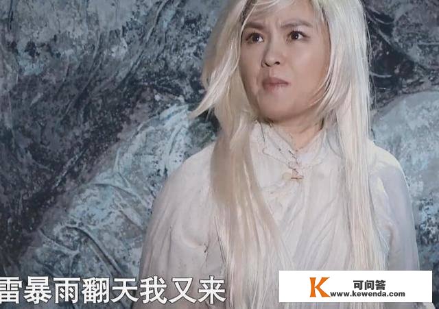 “白毛女为什么不嫁给黄世仁”扭曲价值不雅下，透着婚姻里那个本相