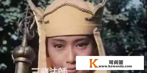 天竺少女李玲玉、女儿国国王墨琳、唐僧母亲马兰，西游记选角幕后