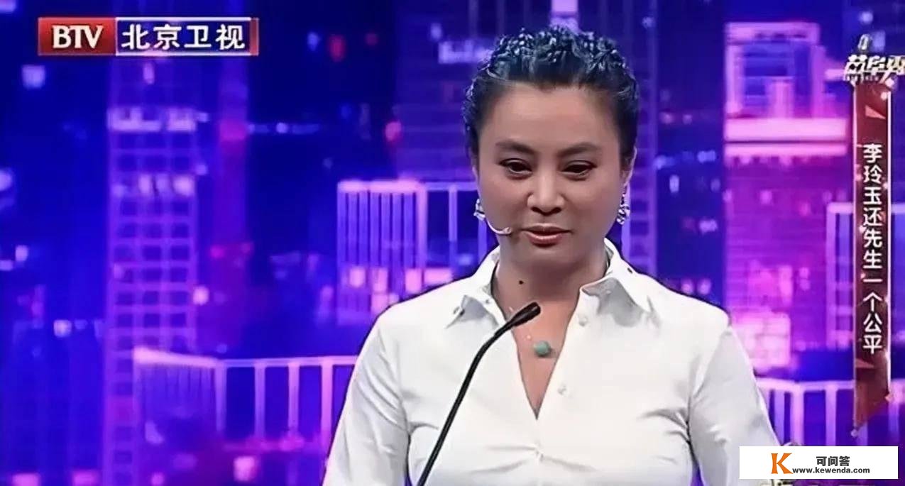 李玲玉：年轻时候是个甜妹，现在徐娘半老，风度照旧