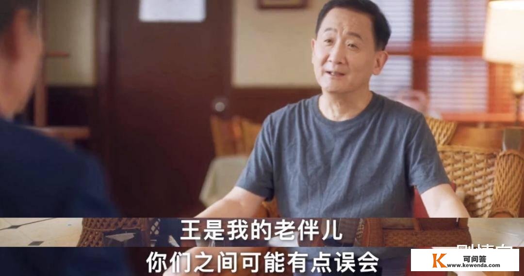 李玲玉首部大妈喜剧！一口气9集，高级反套路！网友：笑不活了