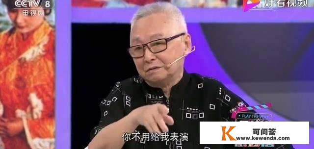 邓婕和李玲玉“不会发嗲”，王扶林和杨洁的处置体例，完全差别