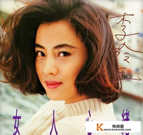 3登舞台，2婚嫁老外生孩子后被家暴？李玲玉：本相不是如许