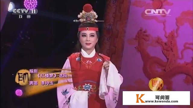 李玲玉的2段婚姻皆“被分手”，34岁征服犹太殷商，力破不合谣言