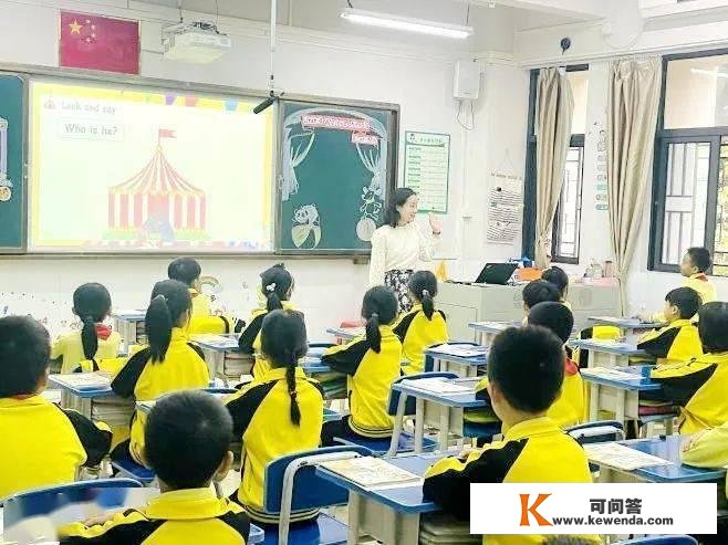 践行新课标 赋能新课堂 ——记南外小学部英语科组骨干教师展现课活动