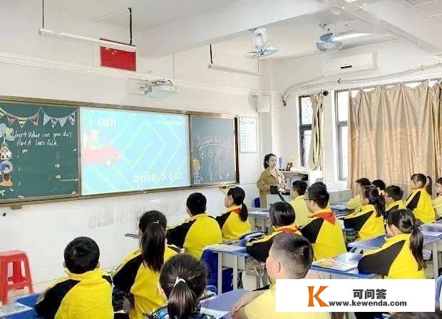 践行新课标 赋能新课堂 ——记南外小学部英语科组骨干教师展现课活动