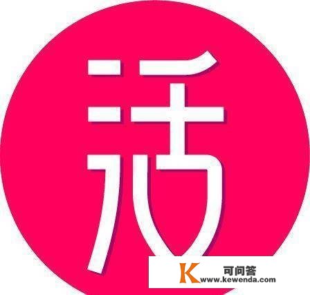 本来运动品牌的logo太难认了吧？？