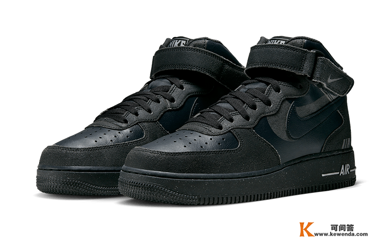 [ 出售 ] Nike Air Force 1 Mid '07 LX