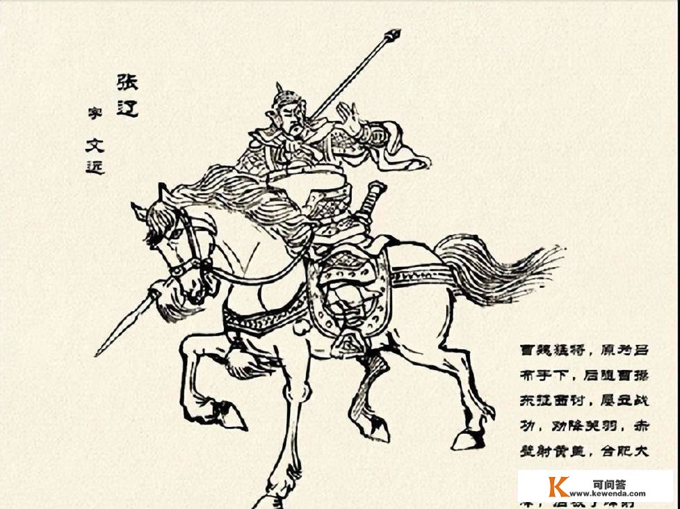 张辽徐晃谁是“五子良将”中武艺最强者？为何徐晃无缘古今名将？