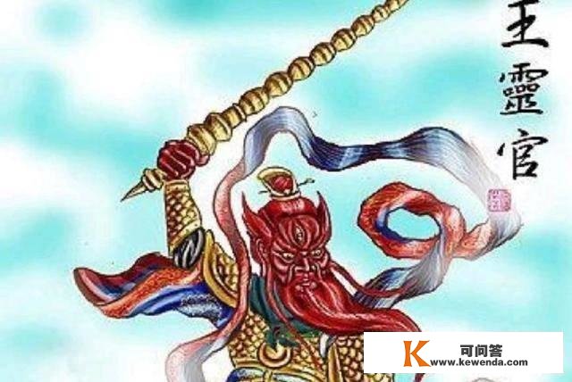 《西游记》中，佑圣实君不是雷尊，为何能够间接调动三十六雷将？