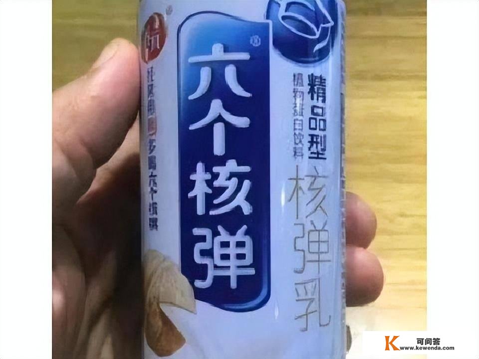 只要腾讯能搞定？《穿越前方》新做上架一年就凉凉，微软也没辙！