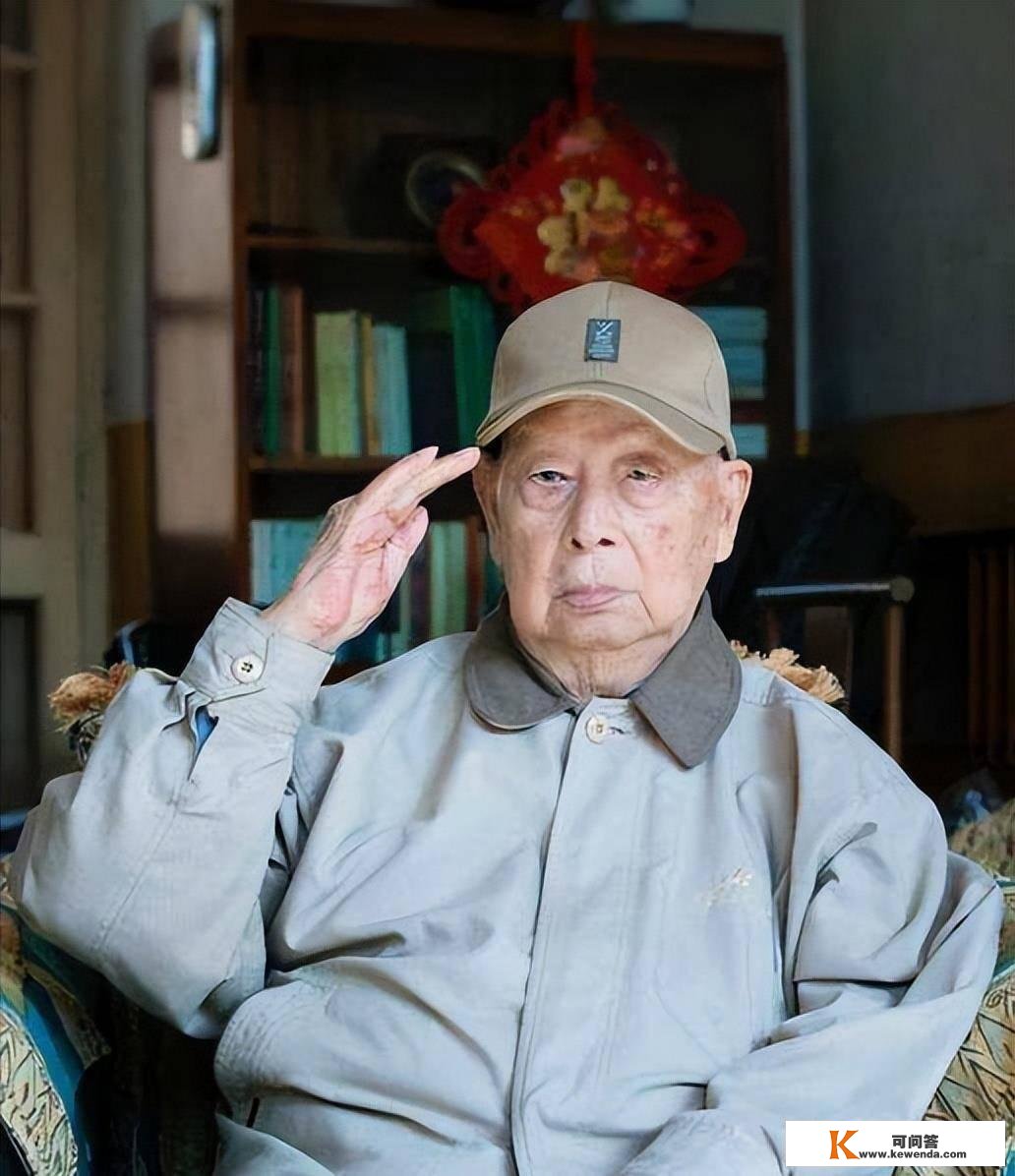 又一名将军逝世，1955年授衔的将军现在只剩下一人了，今已103岁