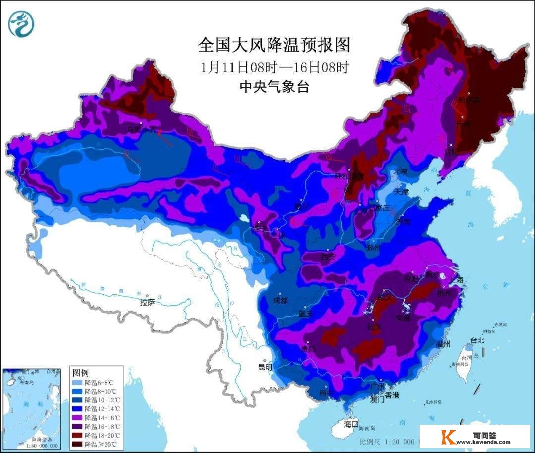 快筹办厚衣服！本年首轮寒潮发威了，局地猛降超20℃，广东也要“冻”上了