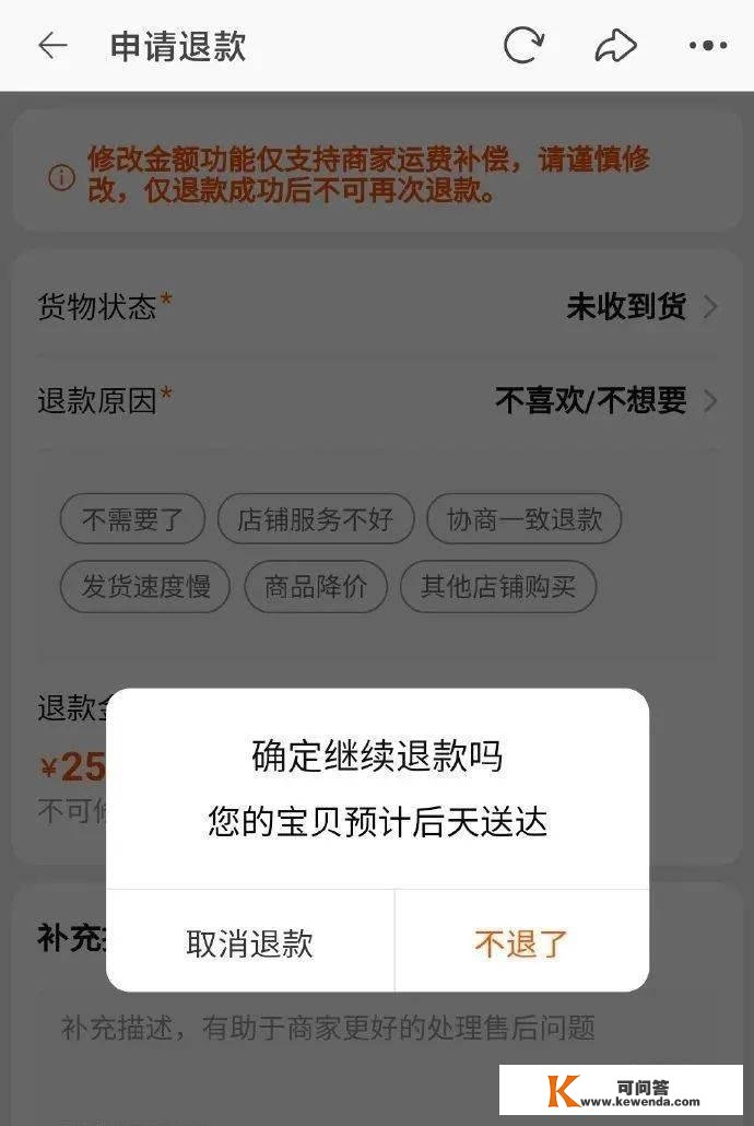 那就是见家长的天花板吧，气氛嗨爆了哈!丨搞笑囧图