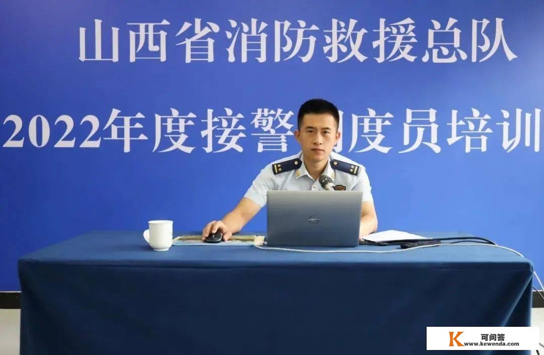 护下存亡一线的她：那就是接警员的力量！