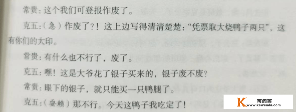 热点||汪小菲的“疯狂礼拜一”太震撼，他和小S到底什么仇什么怨？