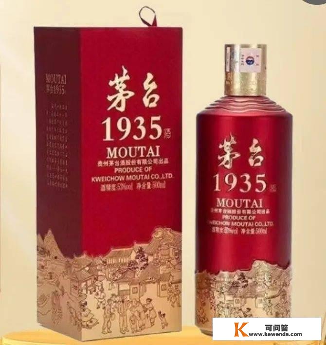 【12月18日凤冈信息网二手信息】雅迪电动车、鱼竿、轮胎、茅台1935、物理材料、生果中岛台、现代悦动、小货车、可折叠挪动餐车等