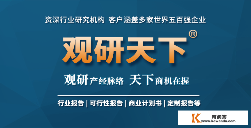 中国及部门省市洗涤用操行业相关政策汇总 加强绿色产物研发应用