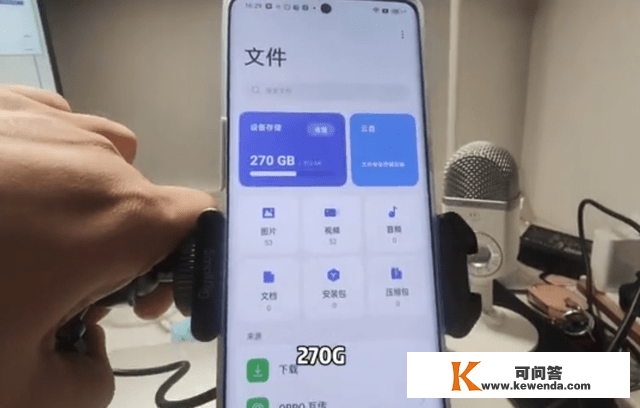 大存储实的香！Reno9Pro+不连续8小时录造4K视频：还剩下200多G?