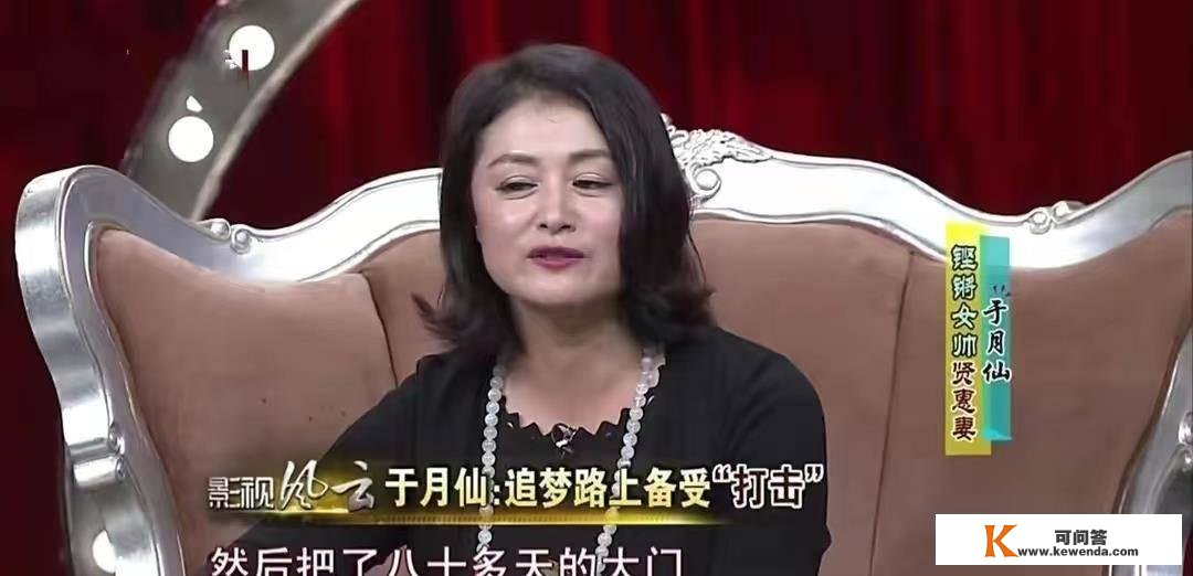 “谢大脚”于月仙：无儿无女50岁逝世，丈夫张学松的做法令人泪目