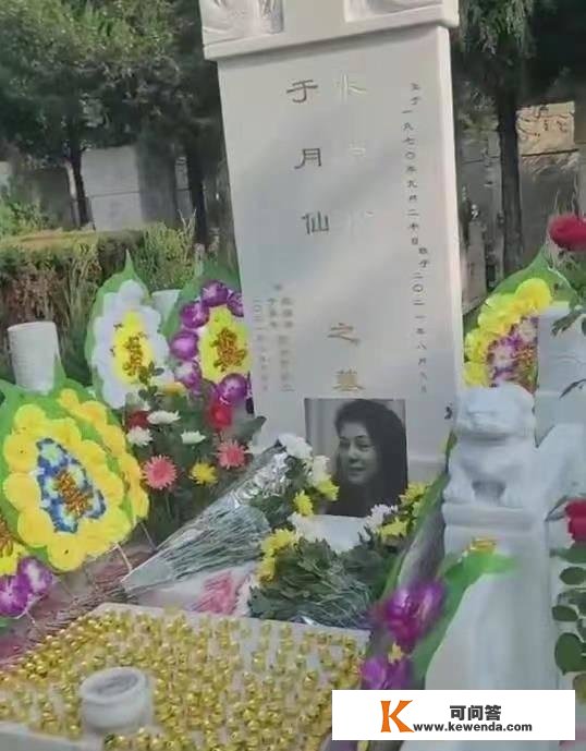 “谢大脚”于月仙：无儿无女50岁逝世，丈夫张学松的做法令人泪目