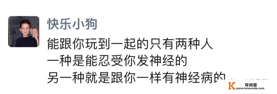 “求求汪小菲大S快复婚吧？！”哈哈哈山头笋都被你们夺光了…