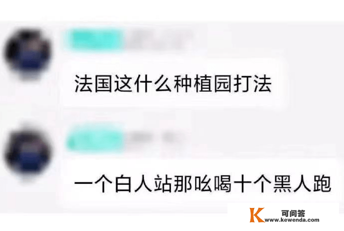 “求求汪小菲大S快复婚吧？！”哈哈哈山头笋都被你们夺光了…