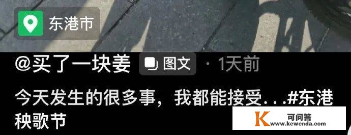 没写功课，求一些比力新的托言？