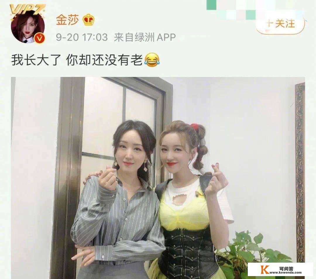 50岁杨钰莹为何没人敢娶？看了她的路人照，网友：换我也不敢