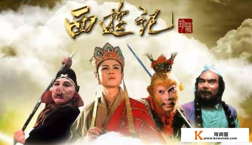 《西游记》86版中的最美男替身，男扮女拆演了一集“玉兔精”，竟没人发现