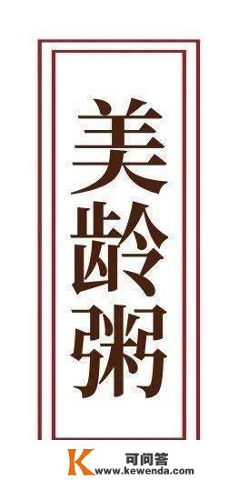 降温吃那碗准没错！掌握法门天天在家做！