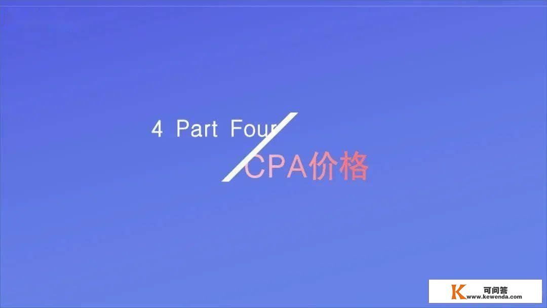 手游年度效果告白白皮书公布，年度收入榜、下载榜出炉