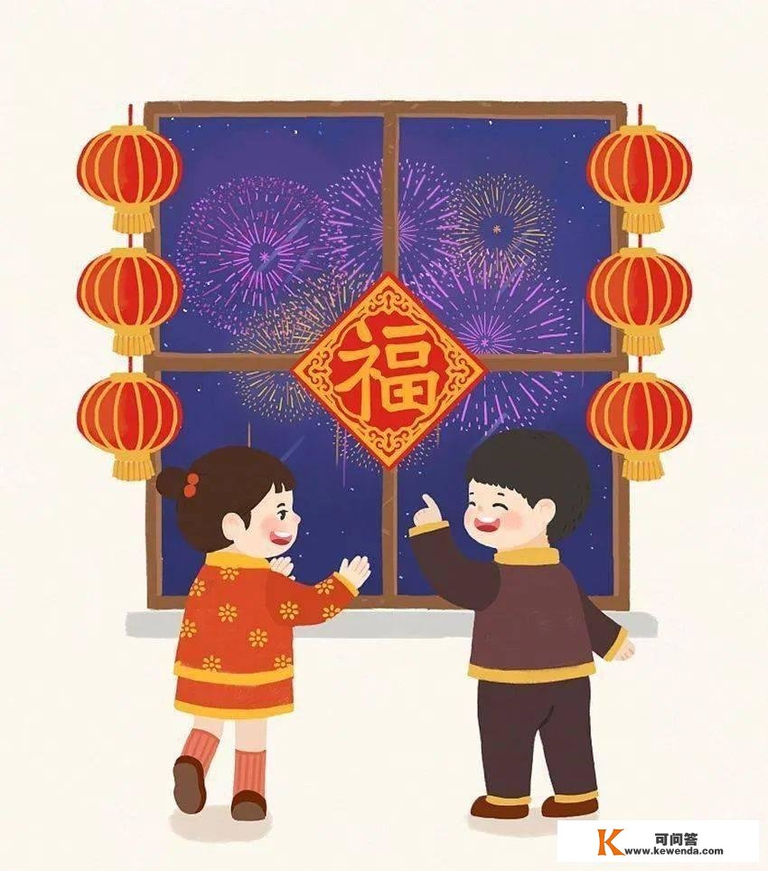 和孩子一路领会春节年俗，欢欢喜喜过大年（完好版）