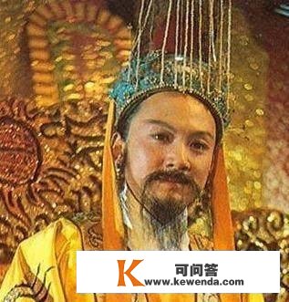 西游最出名的三个太子，一个坐骑，一个国王，一个是神却最不幸福