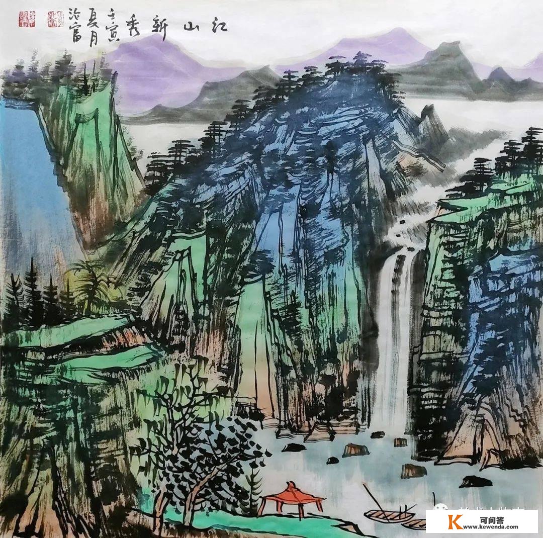 中国画名家·画斑斓中国——马治富