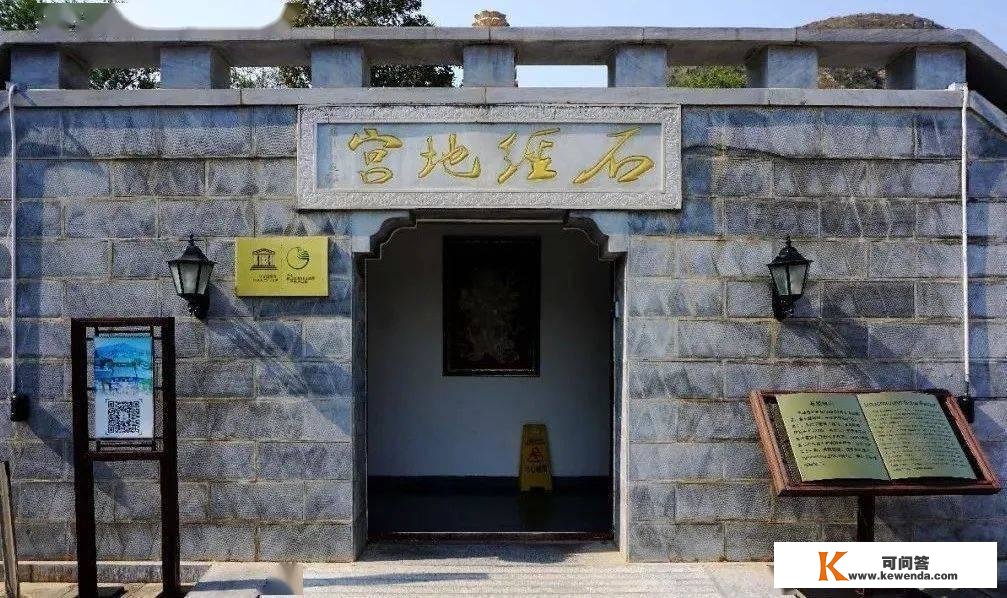 老北京或许都纷歧定晓得，房山那座沉寂的寺庙，被誉为“北京的敦煌”！