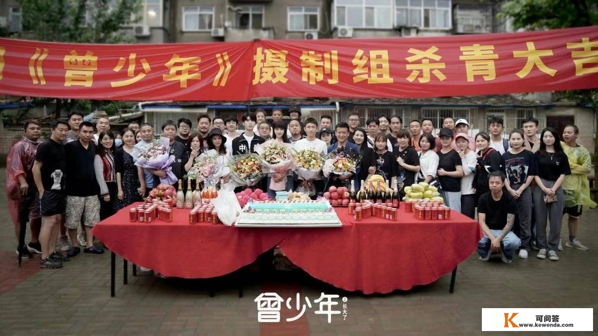 人生路不熟定档，曾少年待播，范丞丞又接《199爱》，与杨紫合做