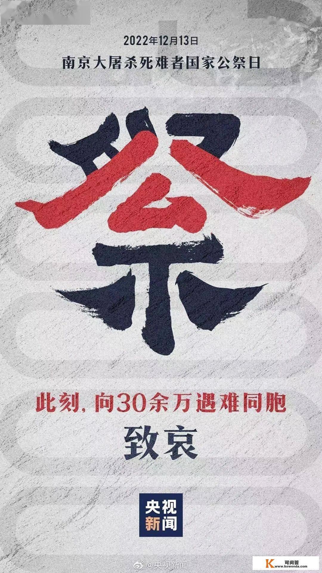 一问一答 ▏刘宇宁刘诗诗爱情？杨幂动静？赵丽颖开展？鞠婧祎资本差？王鹤棣经纪人？李光洁妻子？