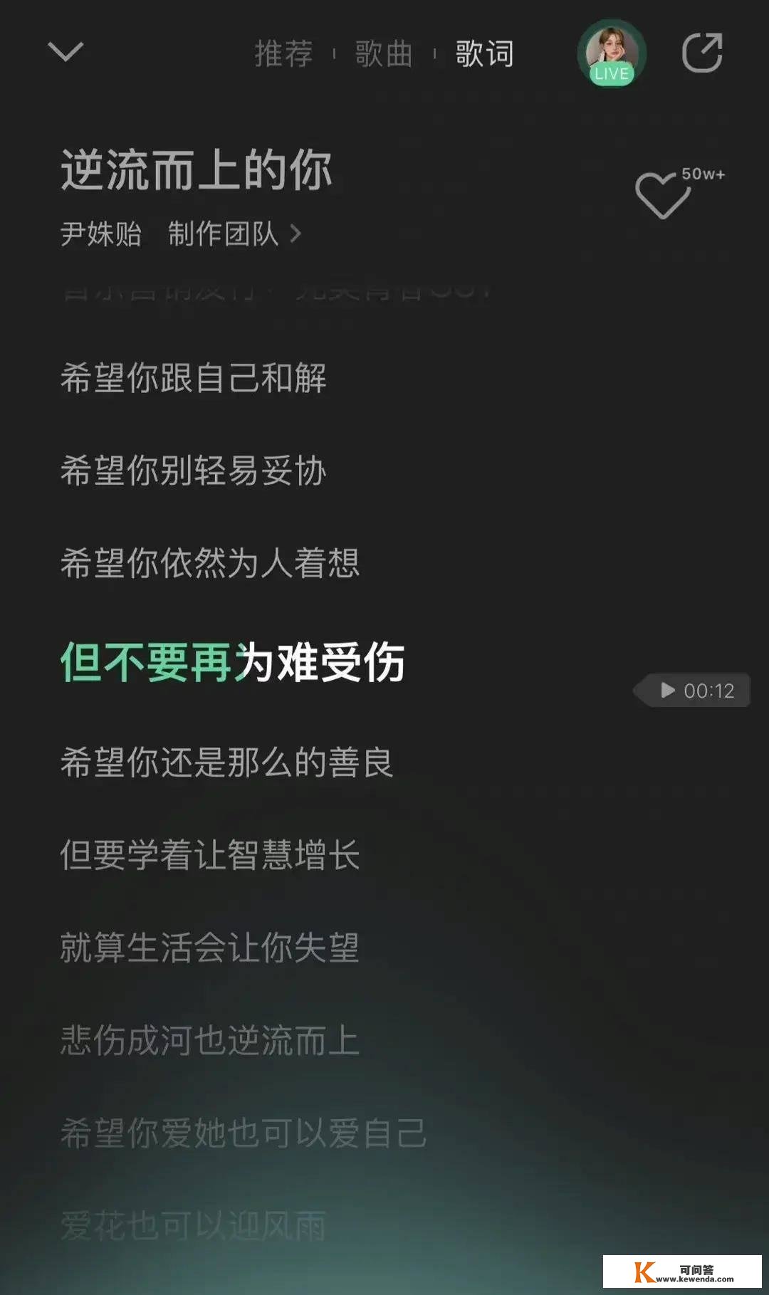 爆料潘粤明复婚领证？妻子是谁？不成能和董洁重归于好，水落石出